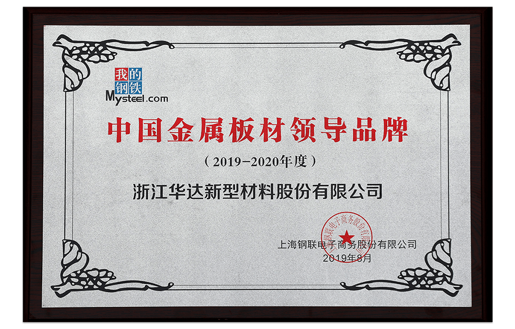 人生就是博-尊龙凯时中国官网
