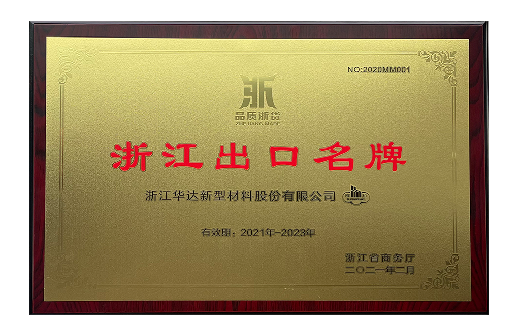人生就是博-尊龙凯时中国官网