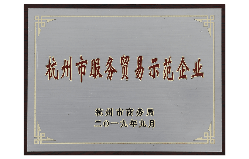 人生就是博-尊龙凯时中国官网